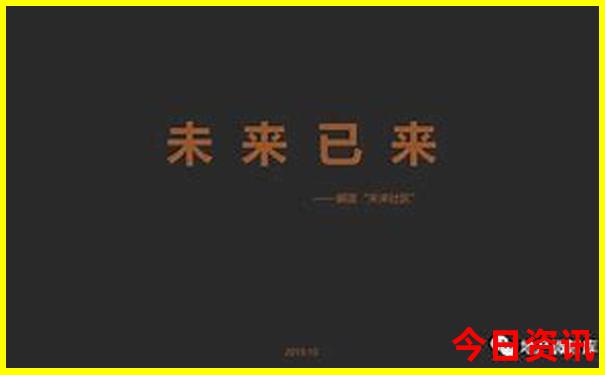 附近有什么好玩的地方适合小孩