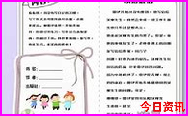 国内美女最多的城市