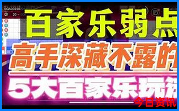 那拉提附近景点有什么
