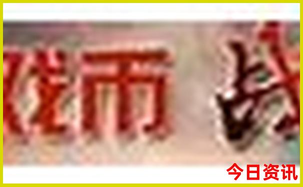 西安夏天凉快的地方