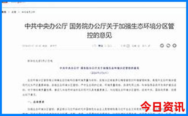 江苏景区排名前十名