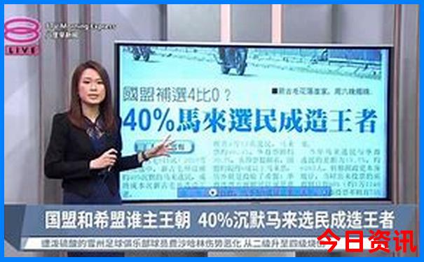 北京带孩子去哪里玩比较好