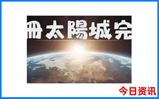 暑期带孩子去哪里玩