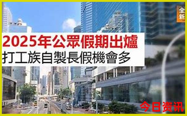 杭州亲子游玩排行榜前十名
