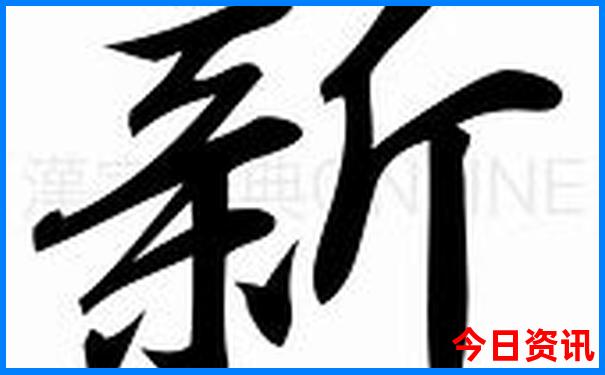 北京三里屯必去景点