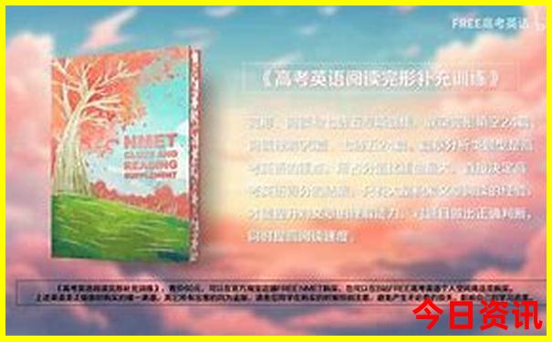 6月份适合旅游的城市