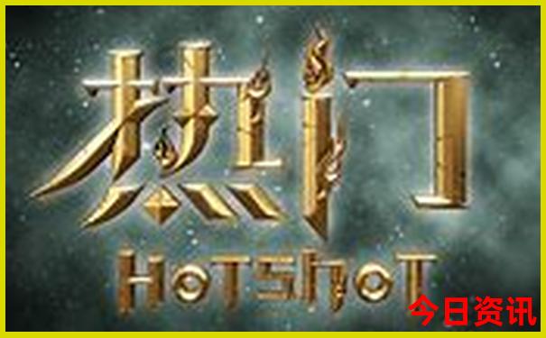 夏季去哪儿旅游好