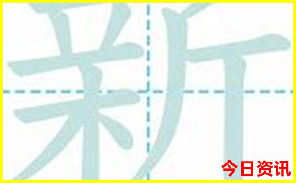 黄龙景区需要坐观光车吗