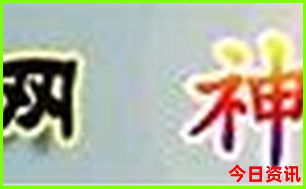 韶山旅游攻略必去景点