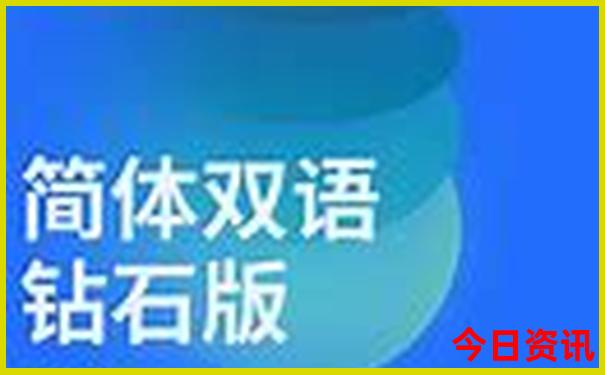 郴州东江湖一日游攻略
