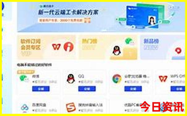 放暑假去哪里好玩