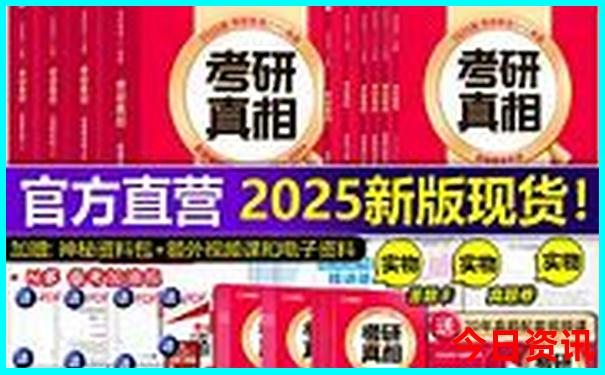 安徽旅游攻略自由行路线推荐