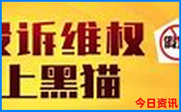 夏天去哪里避暑最好