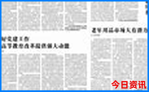 乌镇旅游攻略自由行最佳线路