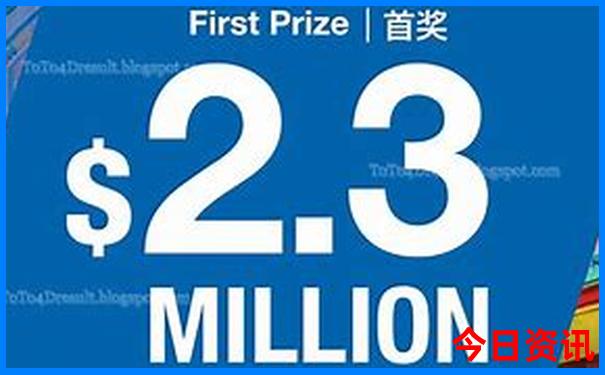 东三省环线自驾游攻略15天