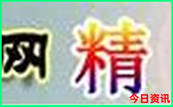 6月底7月初去哪里旅游最适合?