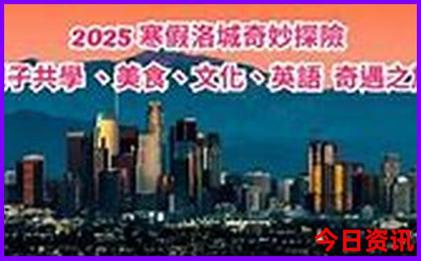 阜平旅游必去十大景点
