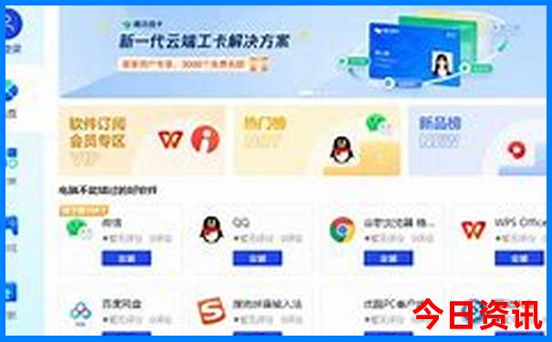 长春市哪里好玩的地方一日游