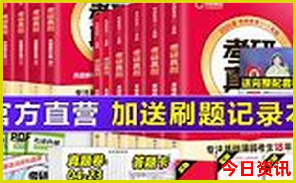 沈北新区旅游景点有哪些