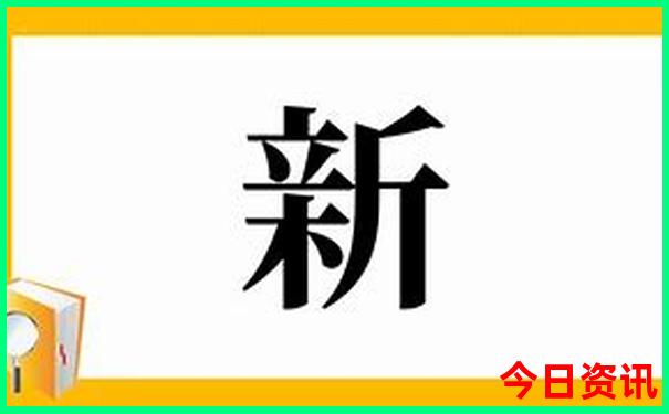 七月底去哪里旅游合适