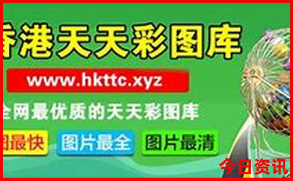 贵阳醒狮路在哪里
