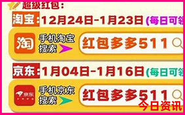 海龟城旅游攻略必去景点