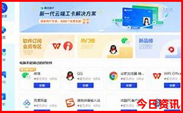 漠河去呼伦贝尔大草原旅游攻略