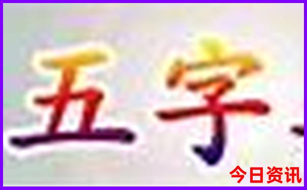 七月份最适合旅游的地方
