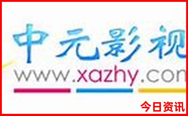 在阿克苏当地报旅游团