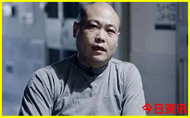 凤凰天机精准资料论坛
