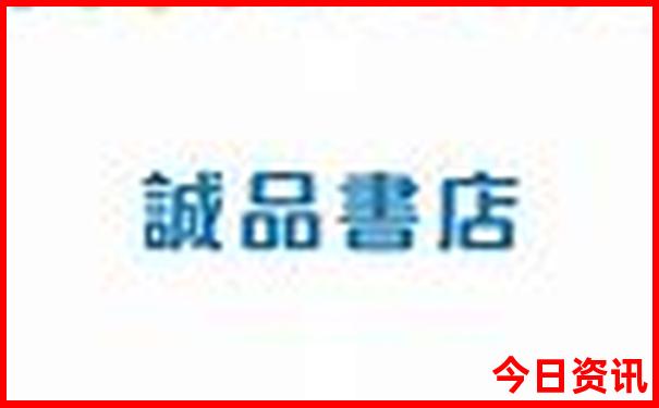 成都市内景区有哪些景点