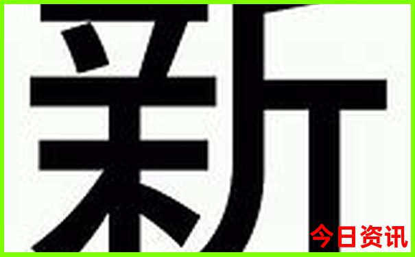 北京有哪些旅游景点值得去