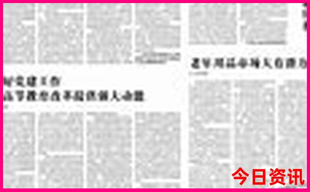 河池有哪些旅游景点