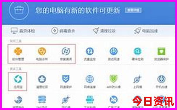 中国哪个岛屿最好玩
