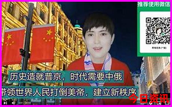 丹东青山沟旅游景点介绍