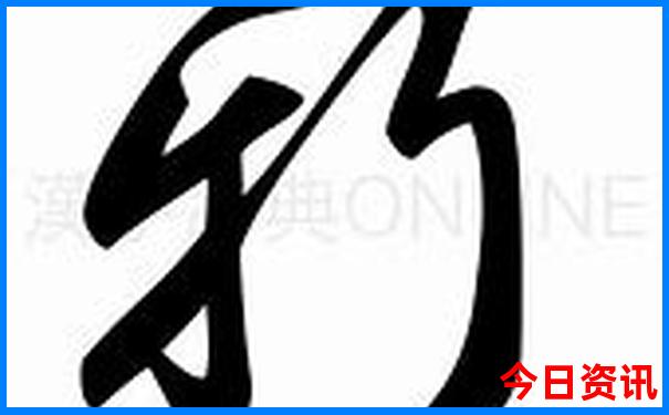 越南最漂亮的三个地方