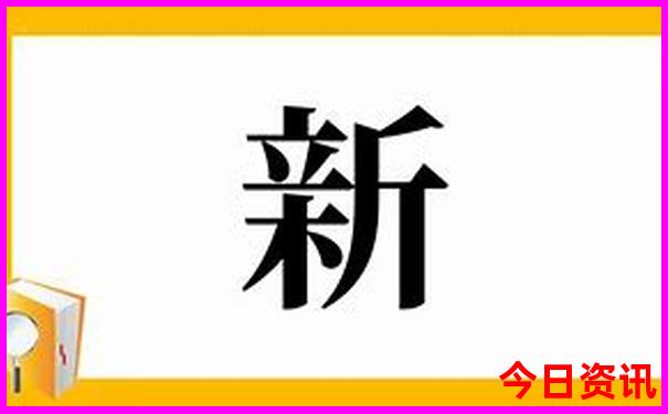 国内每月最佳旅游地