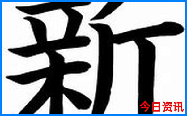 成都市区必去的景点有哪些