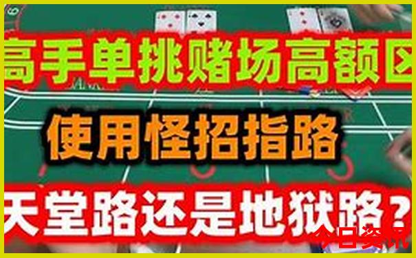北京温泉度假村排行榜前十名