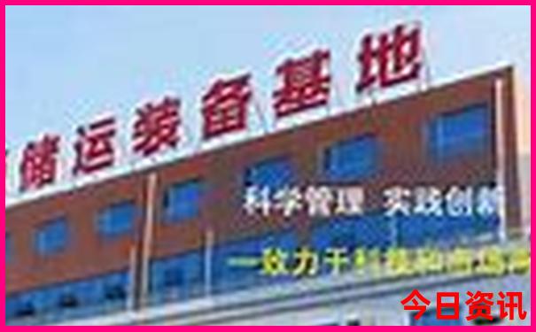 假期适合带孩子去旅游的地方