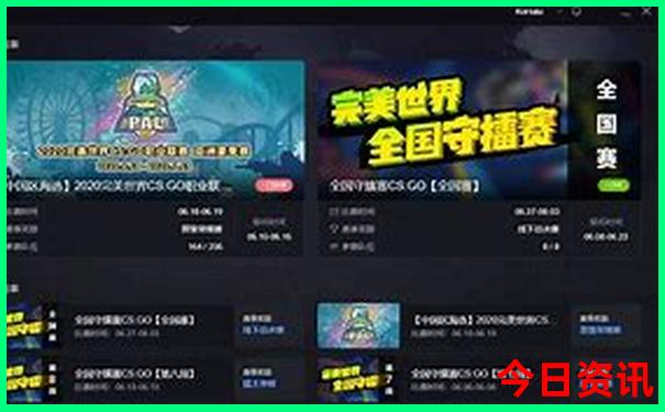 附近好玩地方一日游