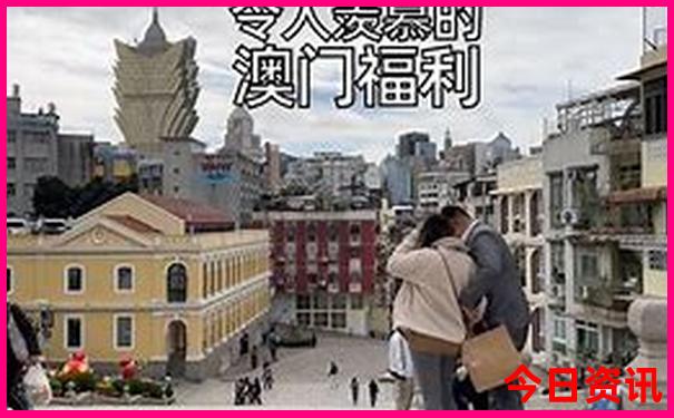 哈尔滨太阳岛必去景点