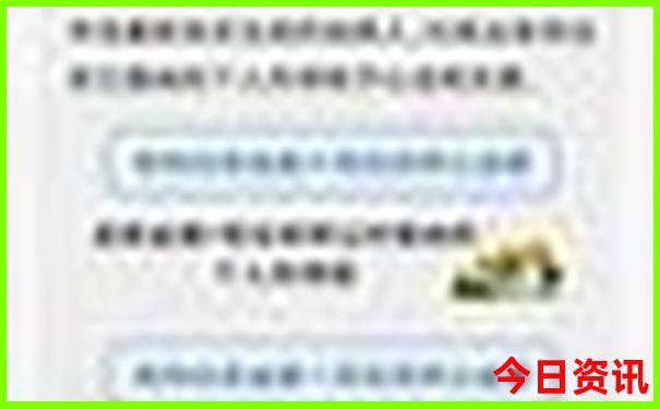 附近游玩景点推荐