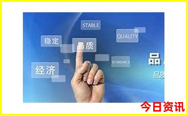 北京游玩住在哪里方便又便宜