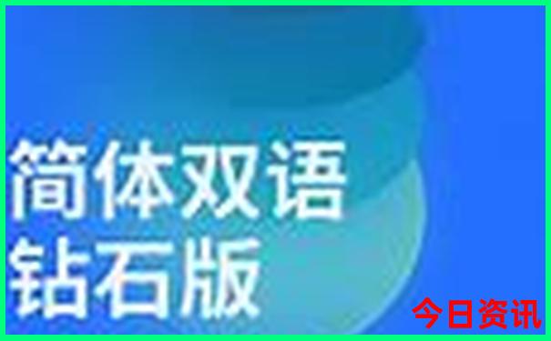 顺昌旅游必去十大景点