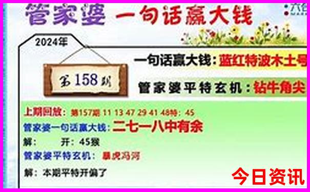 寒假适合带孩子去旅游的地方