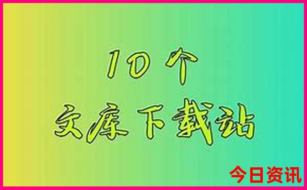朱家尖一日游最佳去处