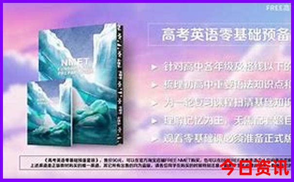 今年避暑哪里最好