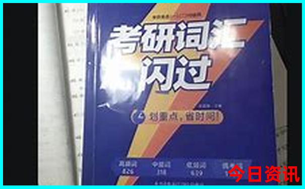 北京吃货必去的地方