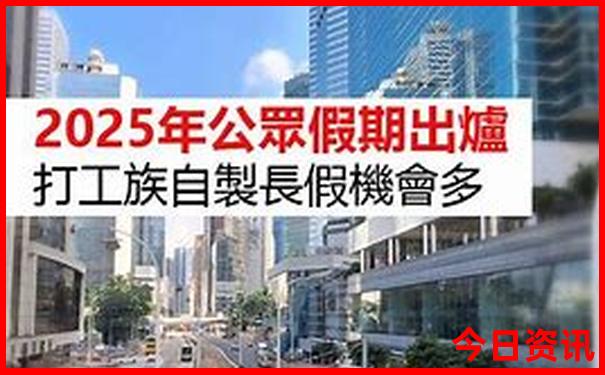 全国十大魅力城市